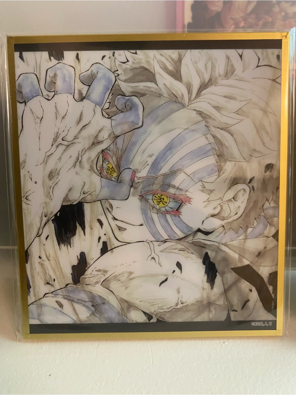 Demon Slayer Art Print Featuring - ufotable